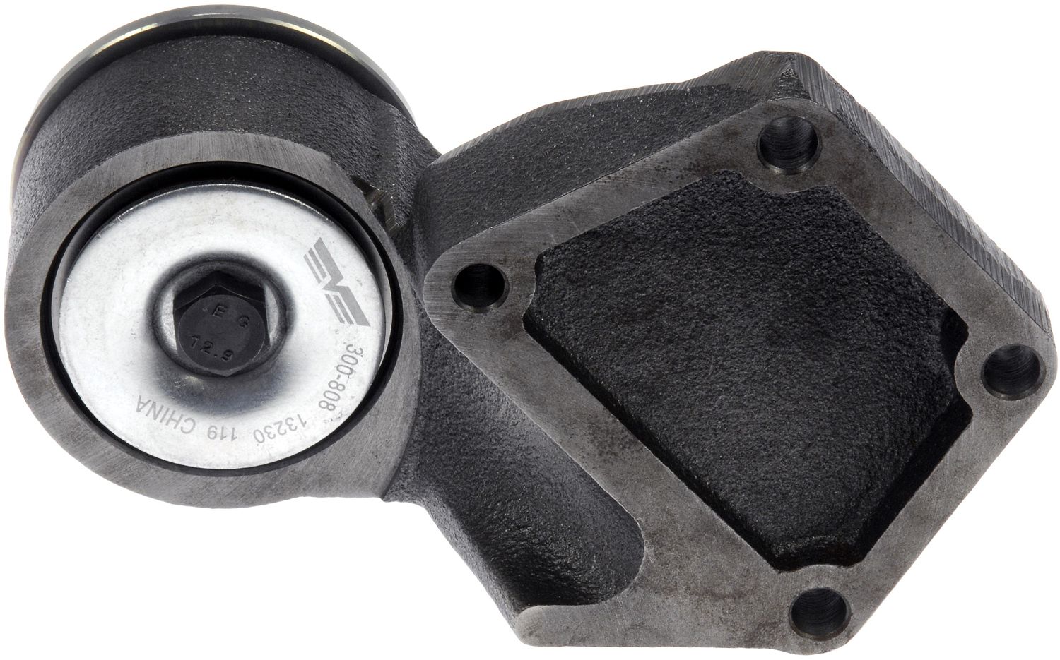 Engine Cooling Fan Pulley Bracket