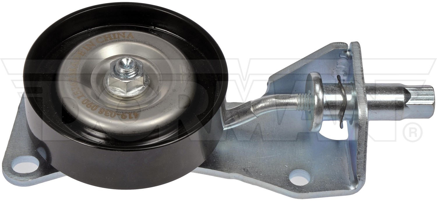 Automatic Belt Tensioner (Tensioner Only)