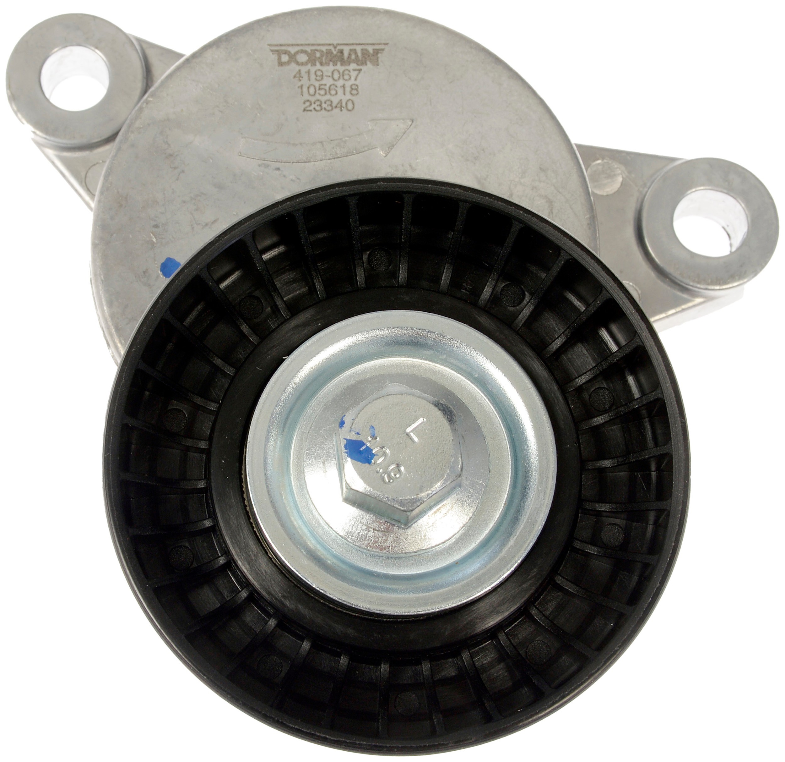 Automatic Belt Tensioner (Tensioner Only)