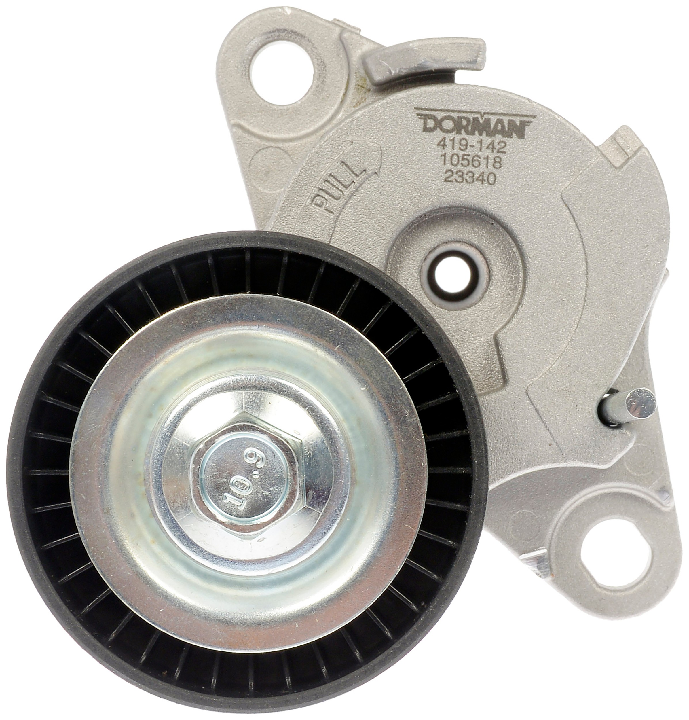 Automatic Belt Tensioner (Tensioner Only)