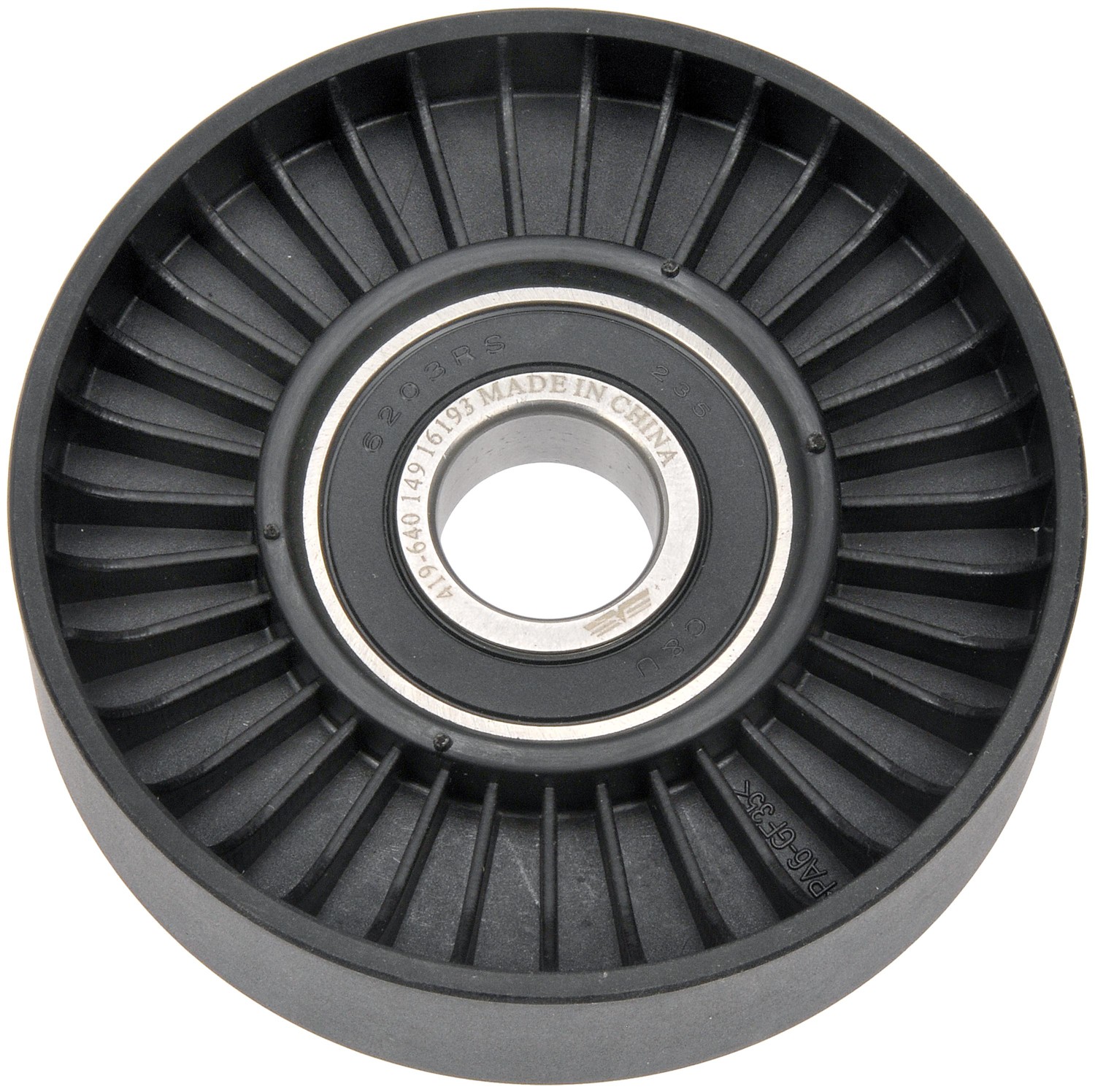 Idler Pulley (Pulley Only)
