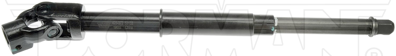 Upper Steering Shaft