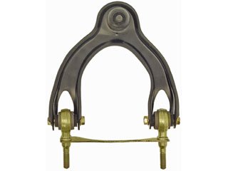 Suspension Control Arm And Ball Joint Assembly