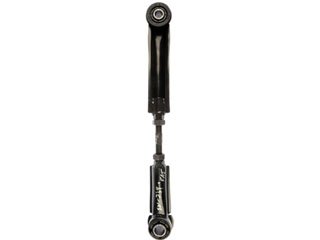 Suspension Lateral Arm