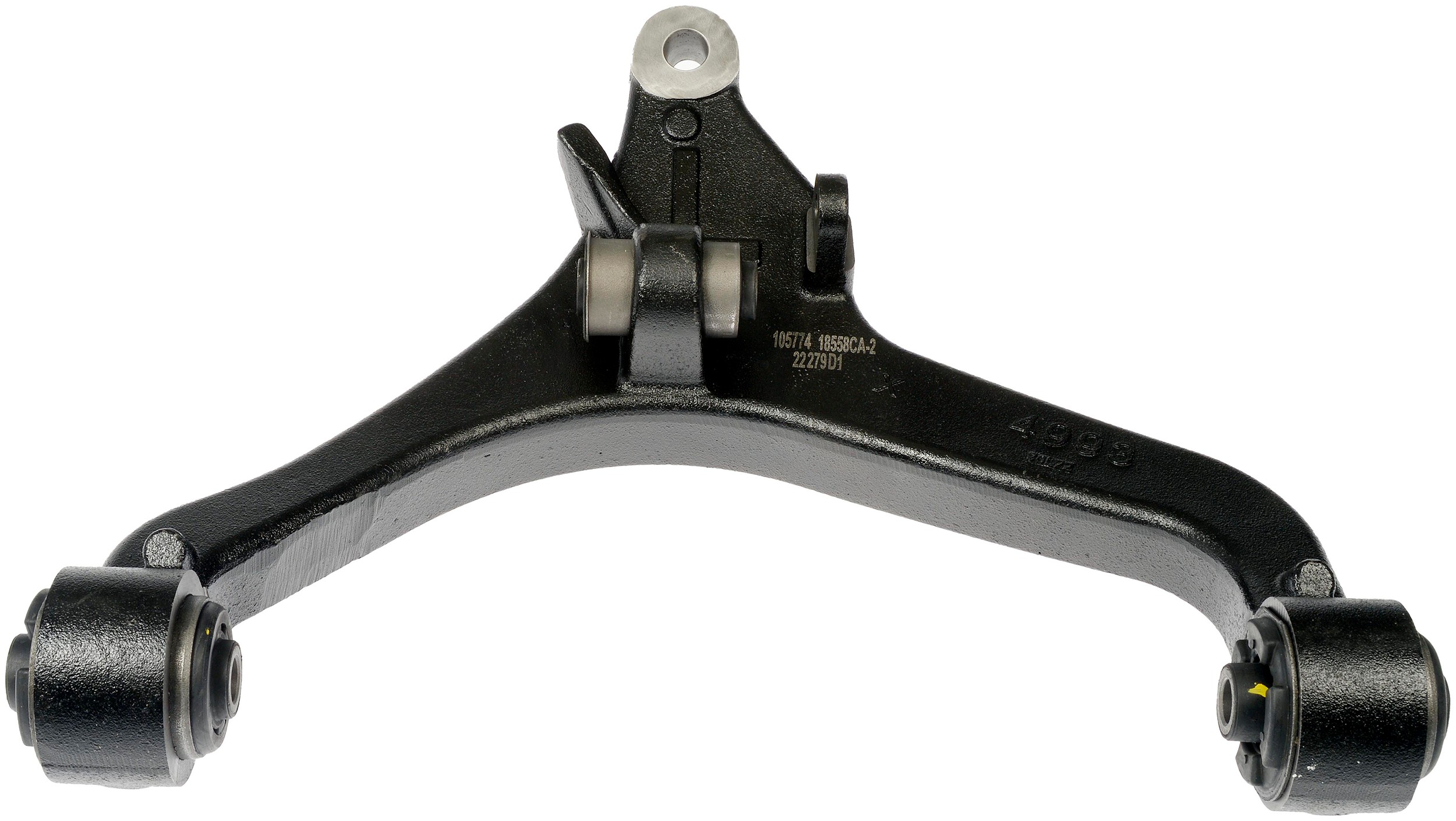 Suspension Control Arm
