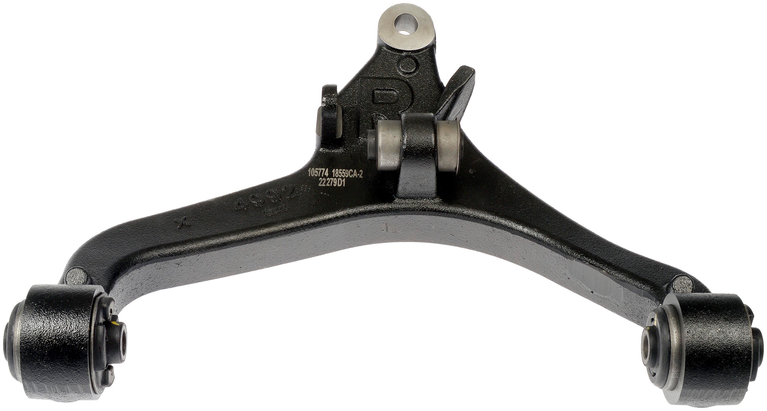 Suspension Control Arm