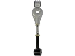 Suspension Lateral Arm