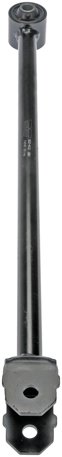 Suspension Trailing Arm