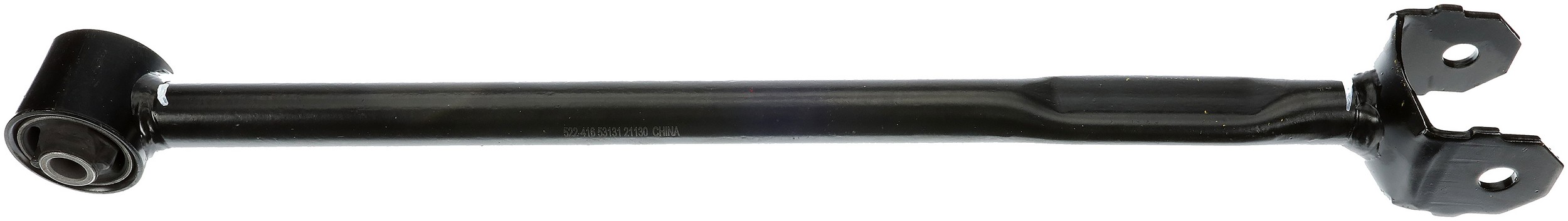 Suspension Trailing Arm