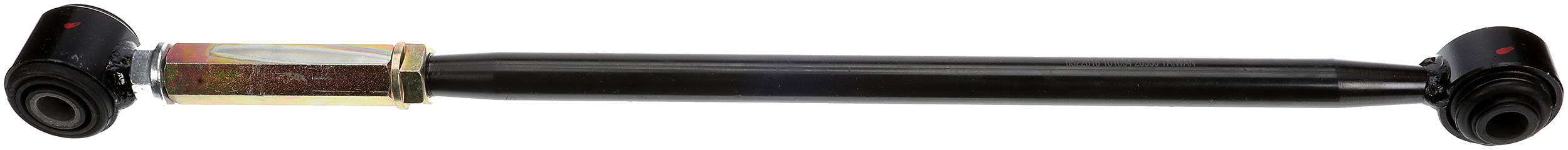 Suspension Control Arm