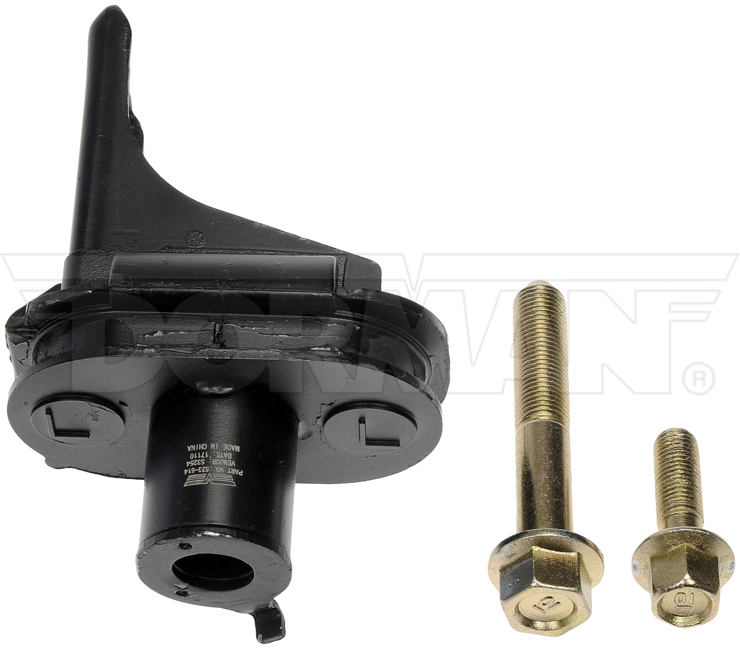 Suspension Subframe Mount