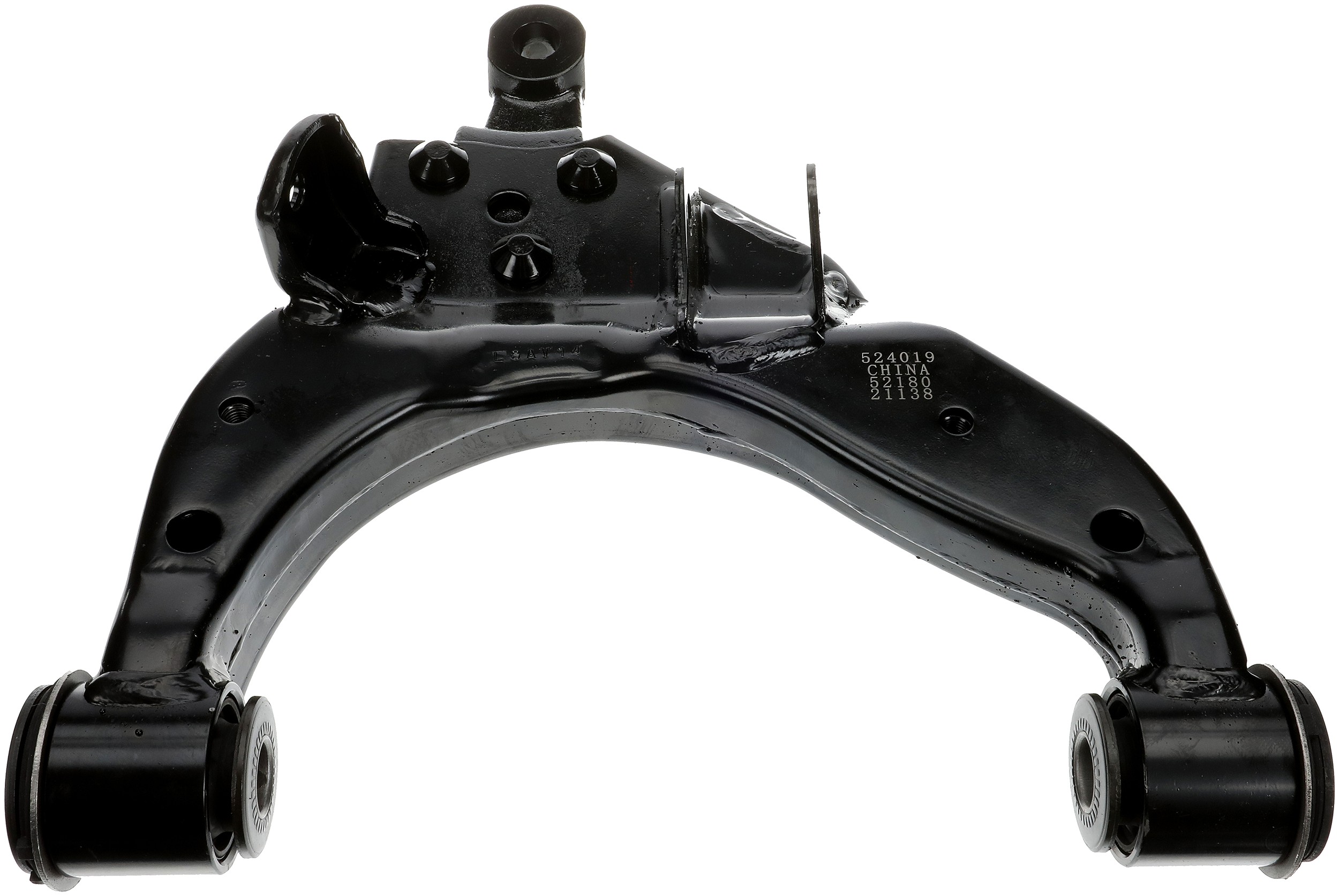 Suspension Control Arm