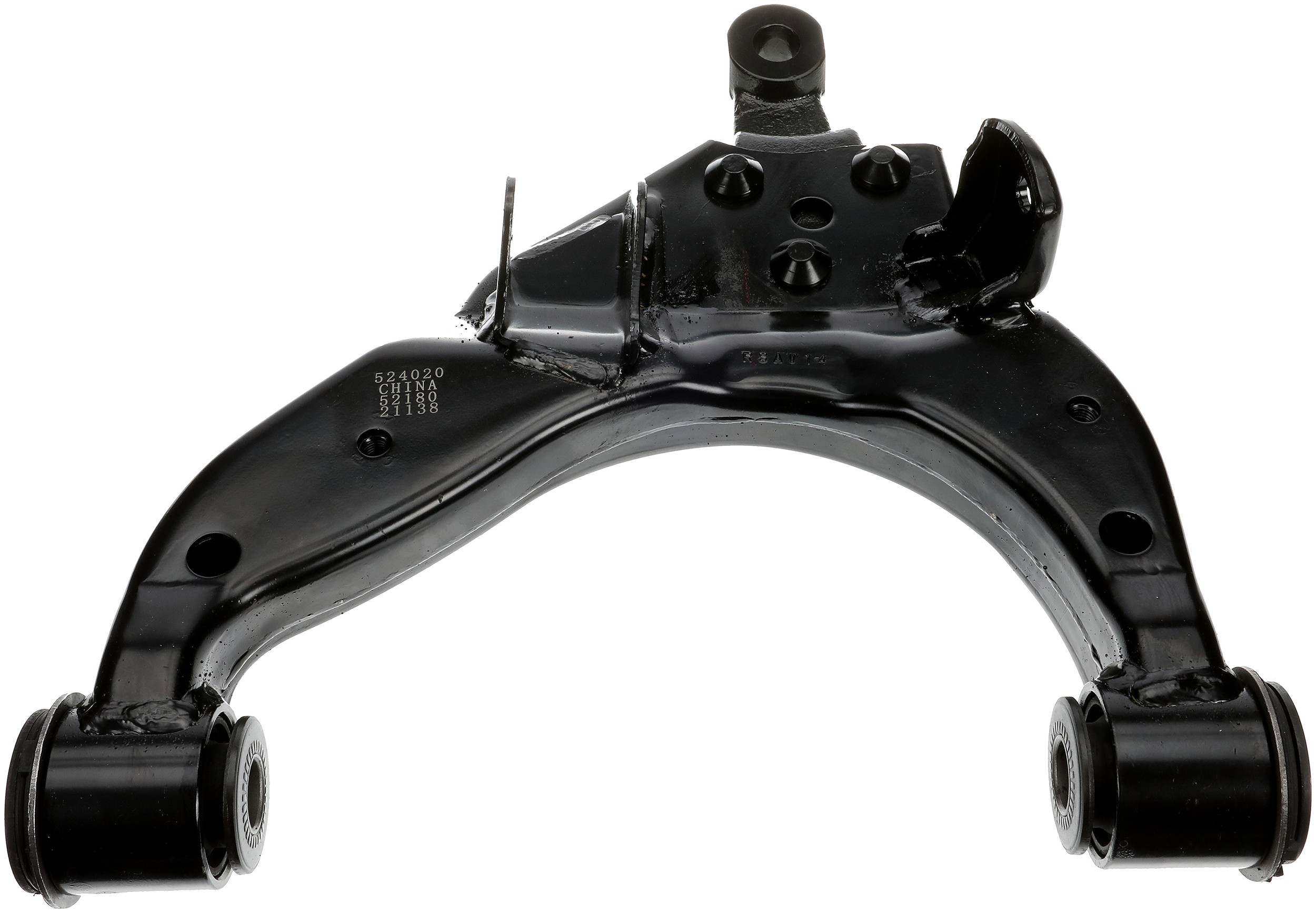 Suspension Control Arm