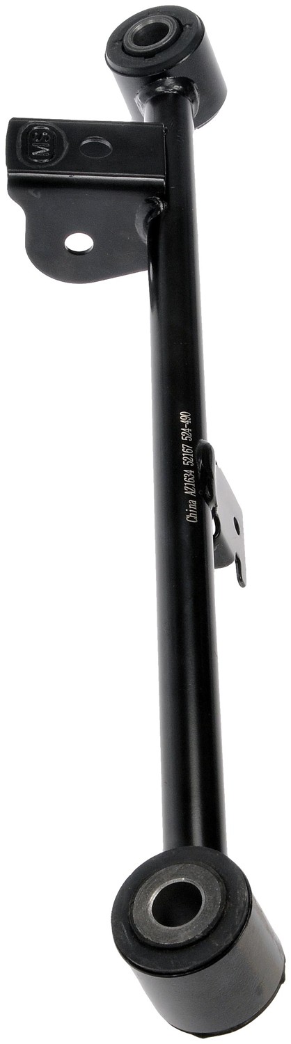Suspension Lateral Arm