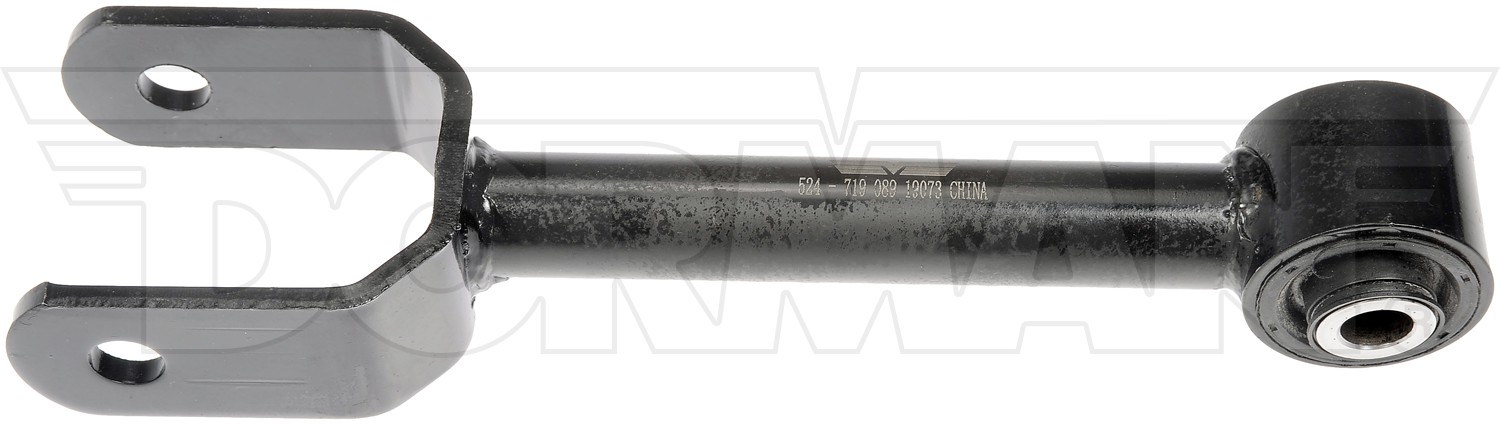 Suspension Control Arm