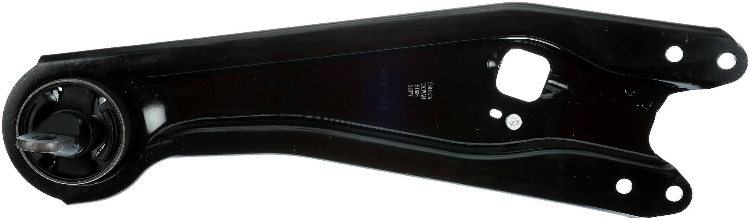 Suspension Trailing Arm