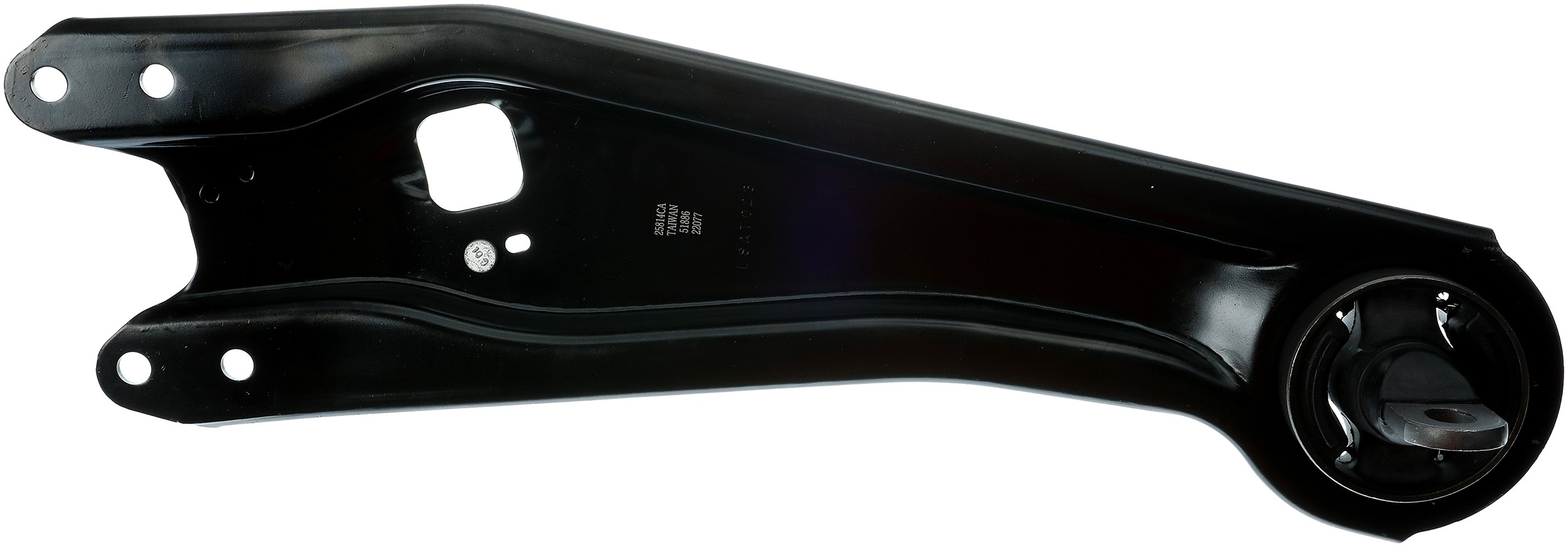 Suspension Trailing Arm