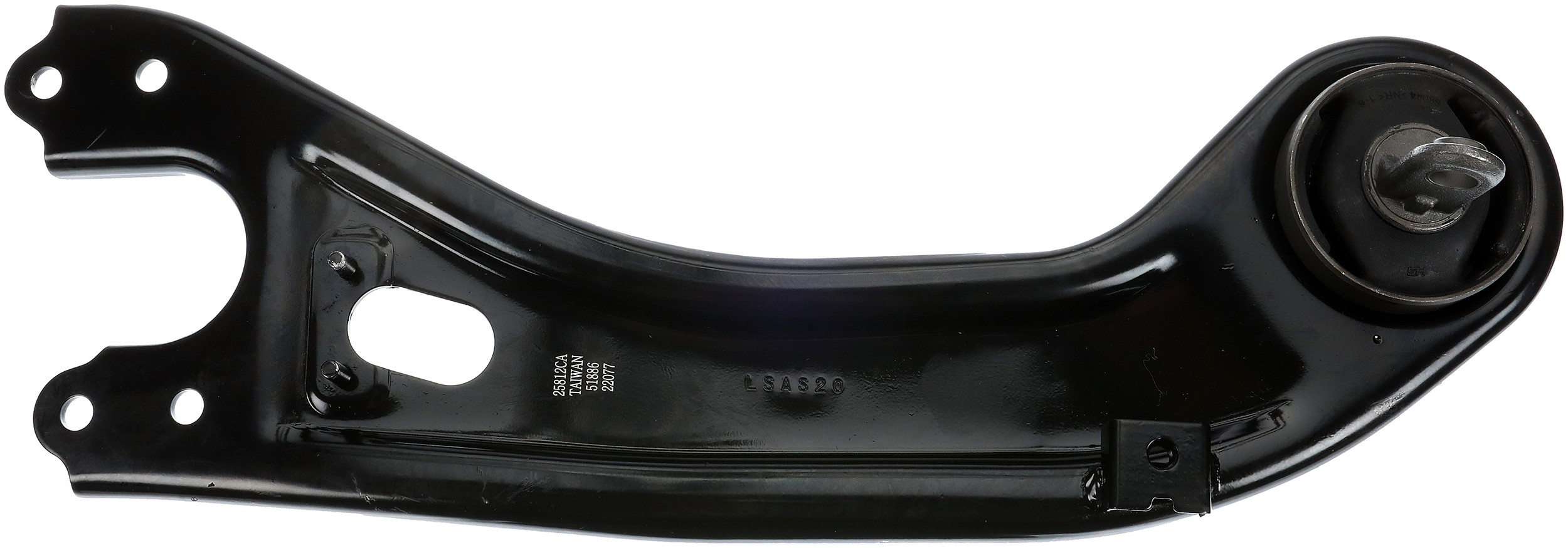 Suspension Trailing Arm