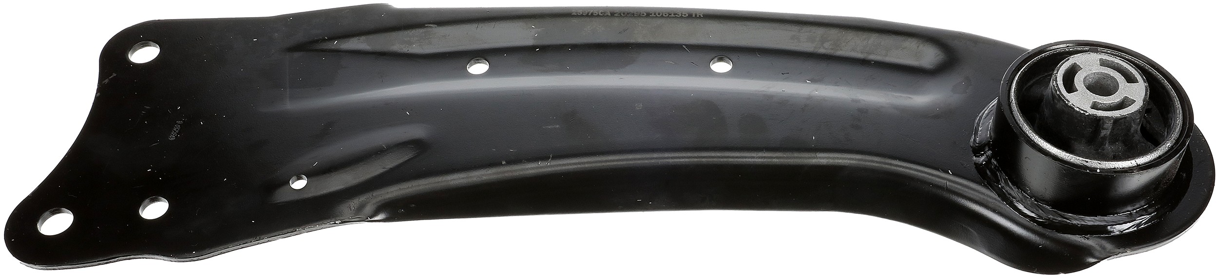 Suspension Trailing Arm