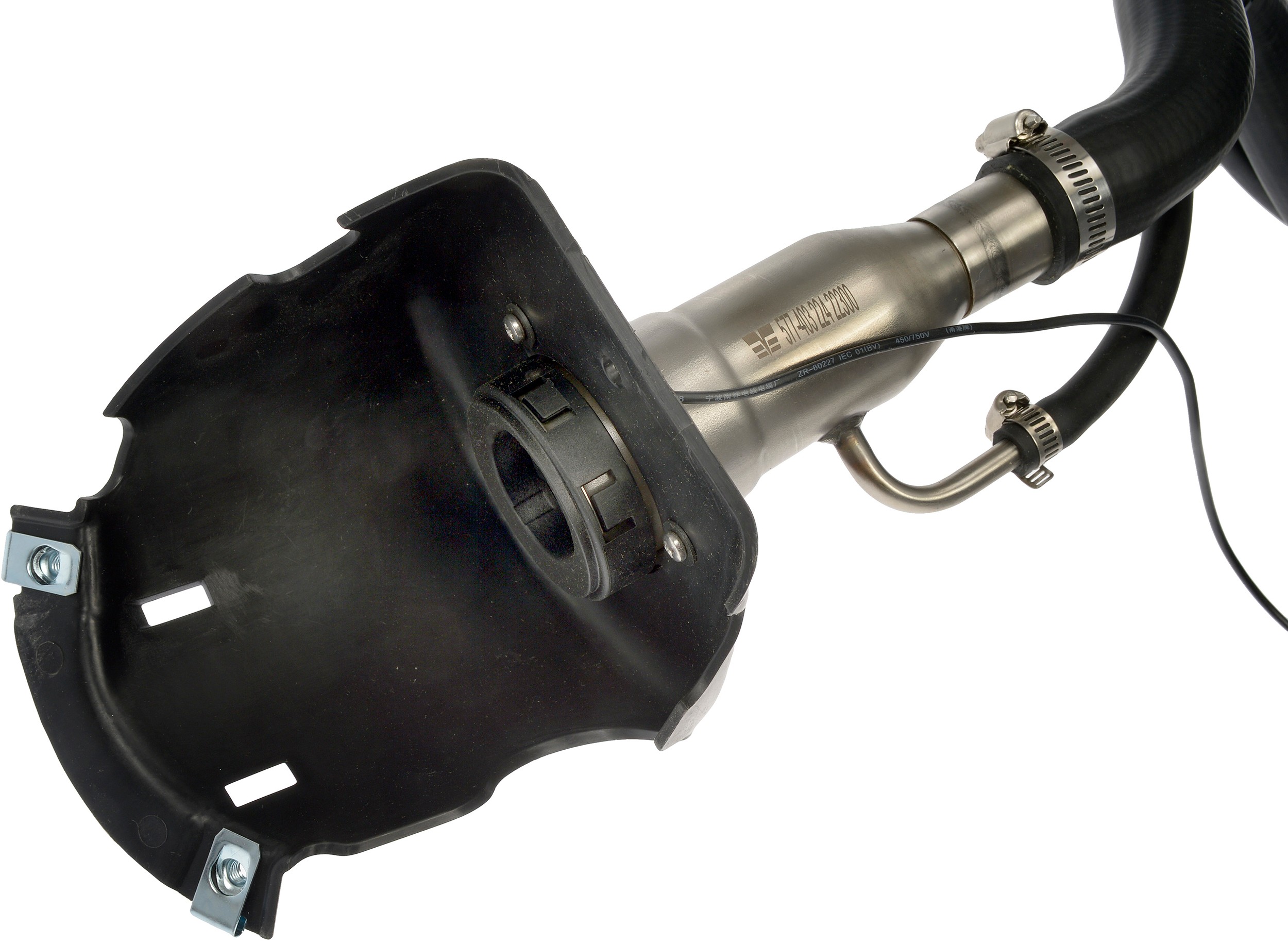 Fuel Tank Filler Neck
