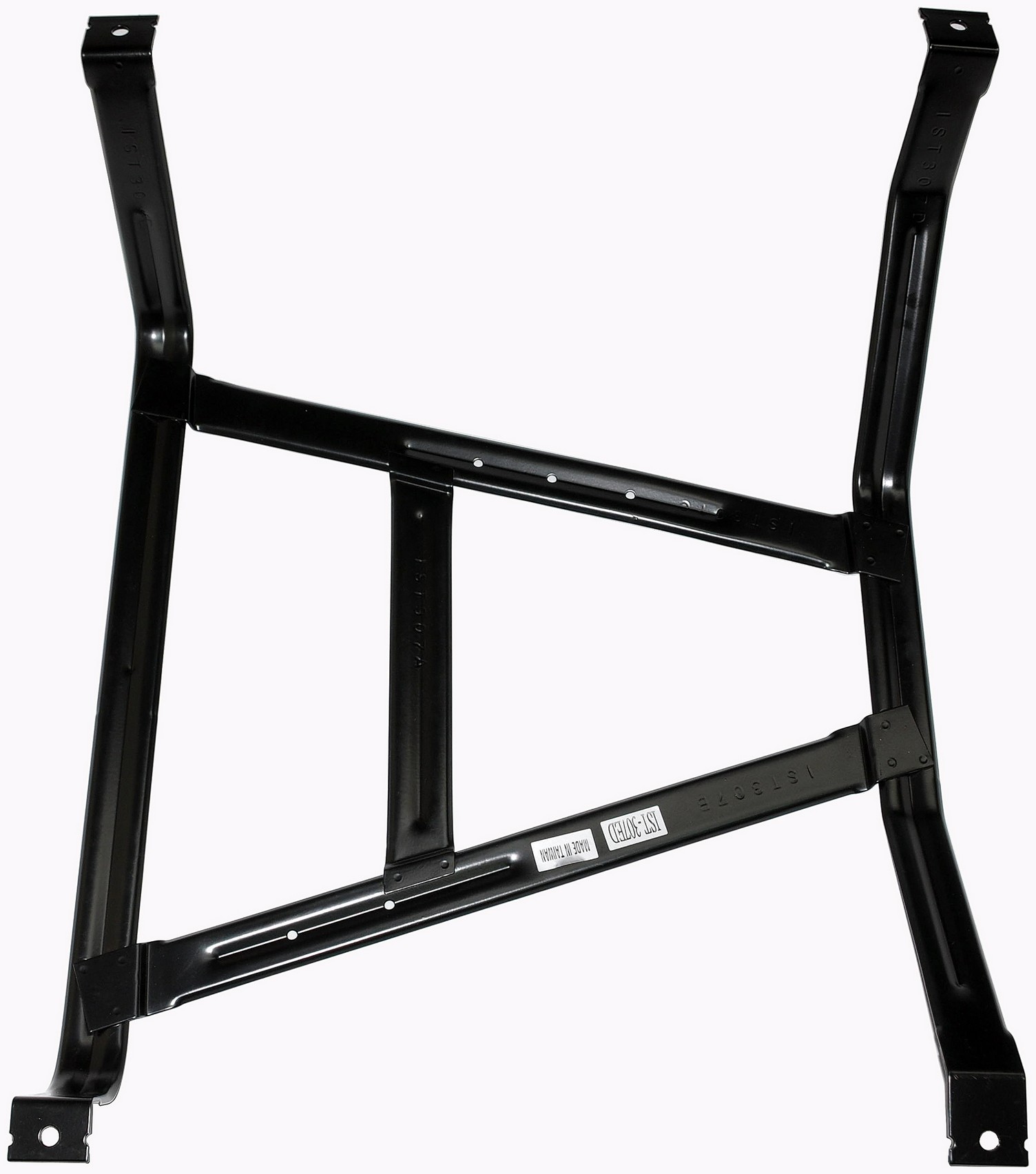 Fuel Tank Support Strap