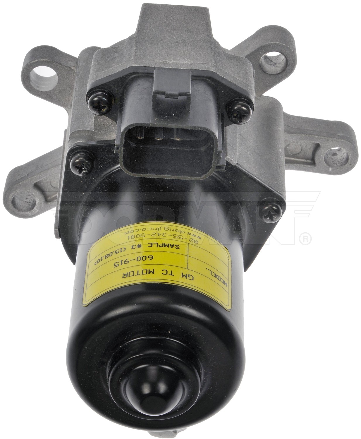 4WD Transfer Case Motor