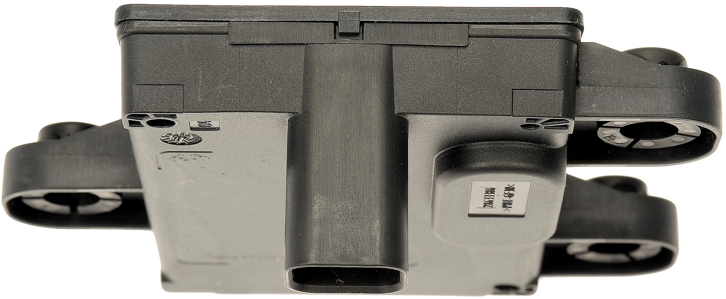 Cruise Control Distance Sensor