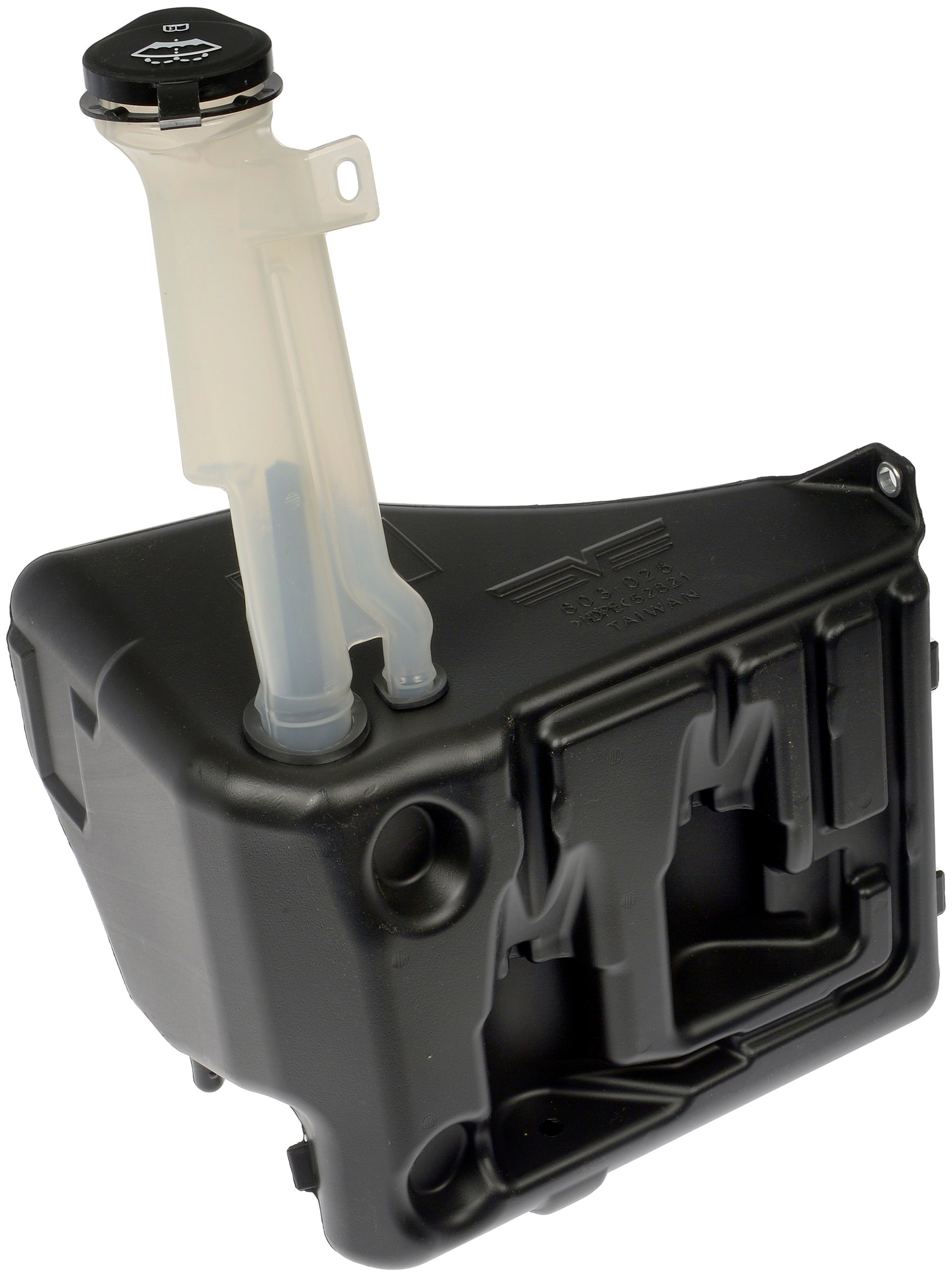 Windshield Washer Fluid Reservoir