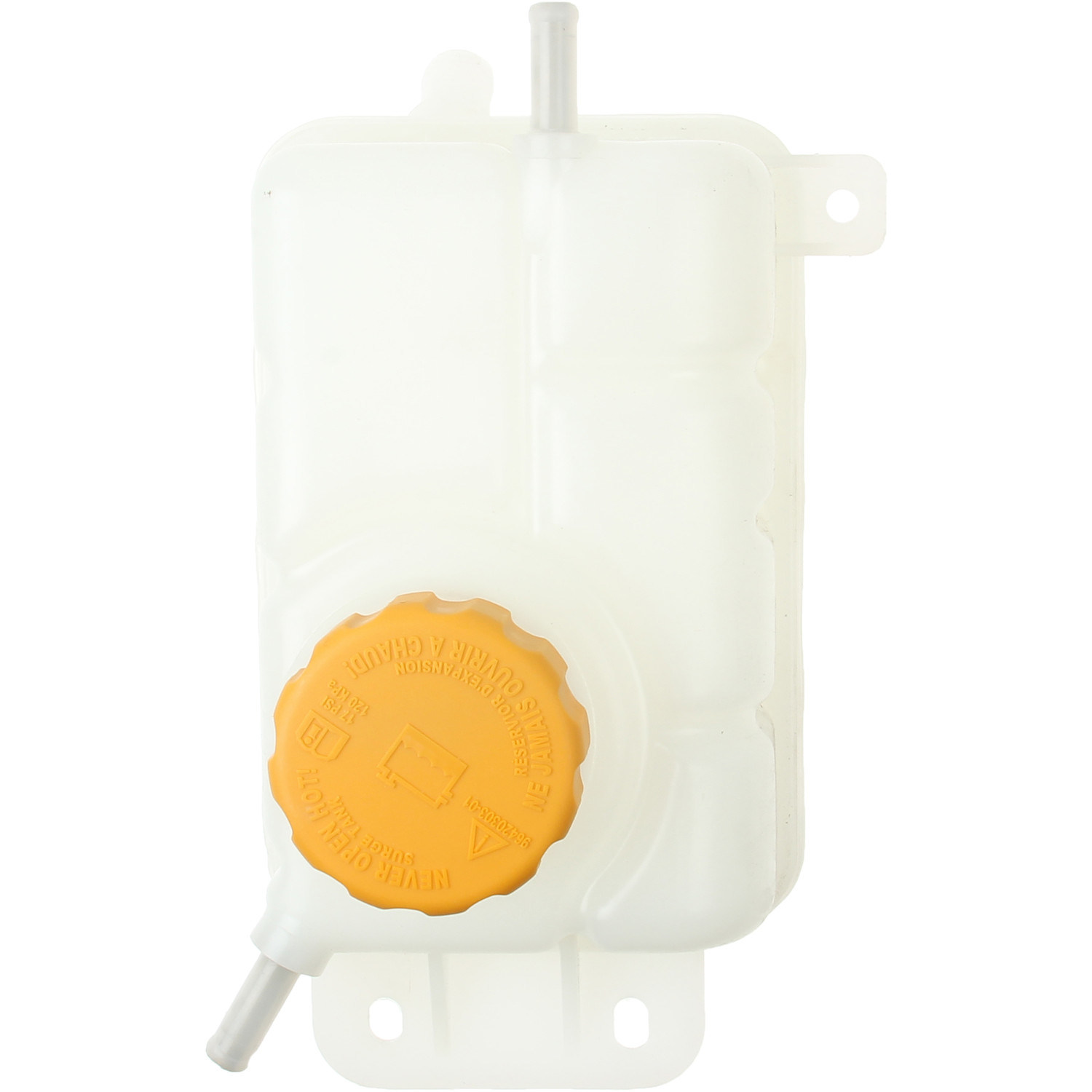 Pressurized Coolant Reservoir