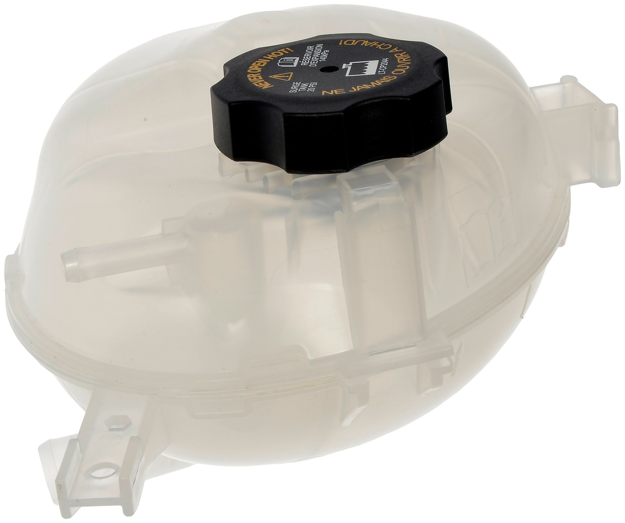 Pressurized Coolant Reservoir