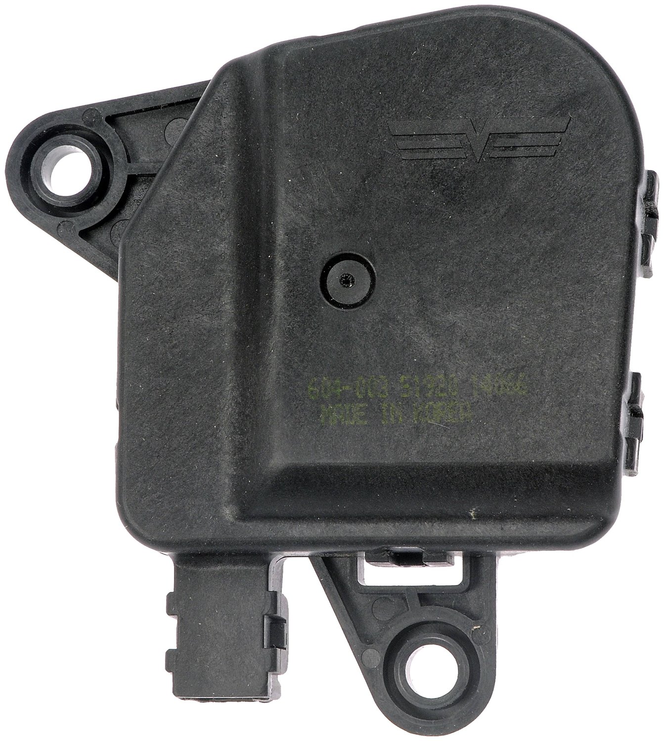 Air Door Actuator - Air Door