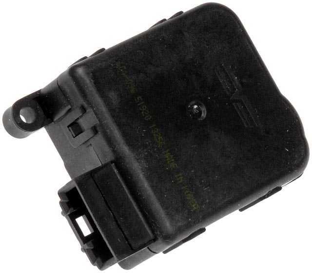 Air Door Actuator - Auxiliary