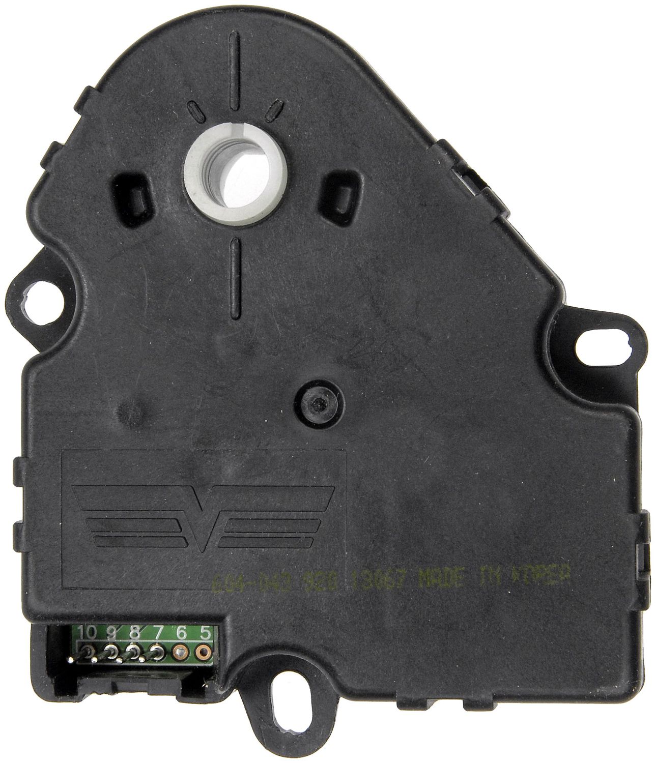 Air Door Actuator - Blend