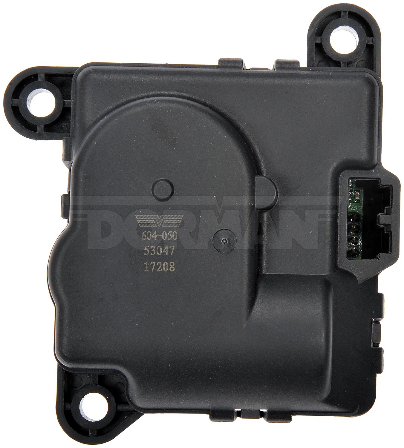 Air Door Actuator Blend