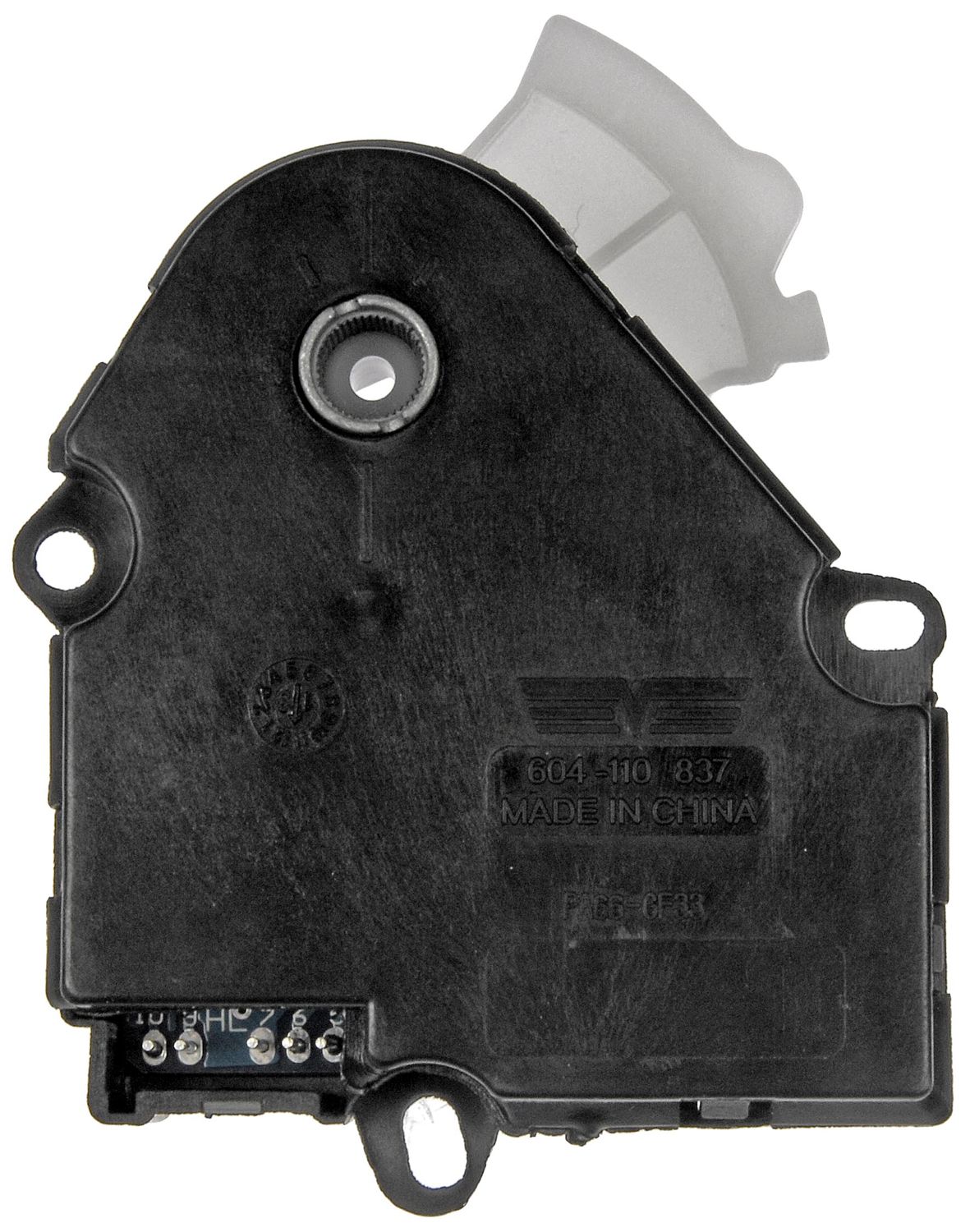 HVAC Air Door Actuator