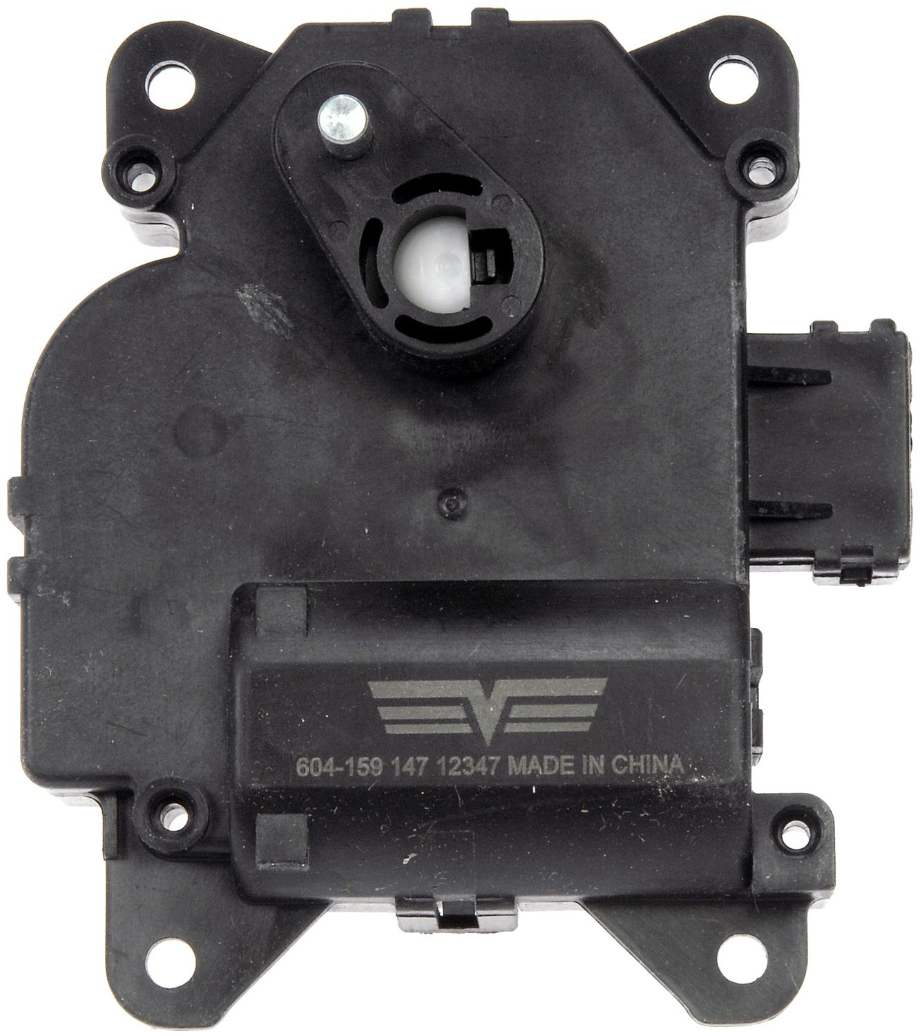 Air Door Actuator - Air Inlet
