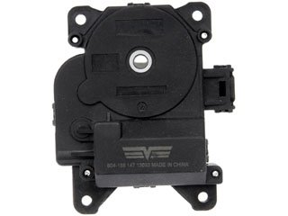 Air Door Actuator - Auxiliary, Mode