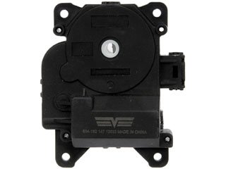Air Door Actuator - Air Inlet