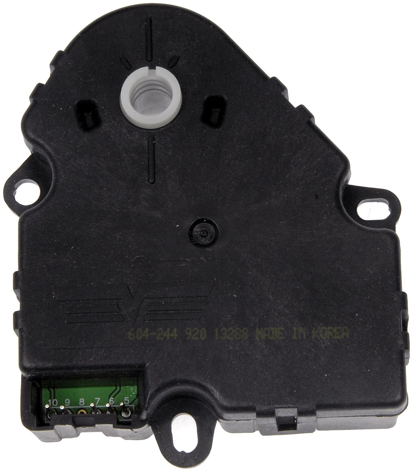Air Door Actuator - Blend