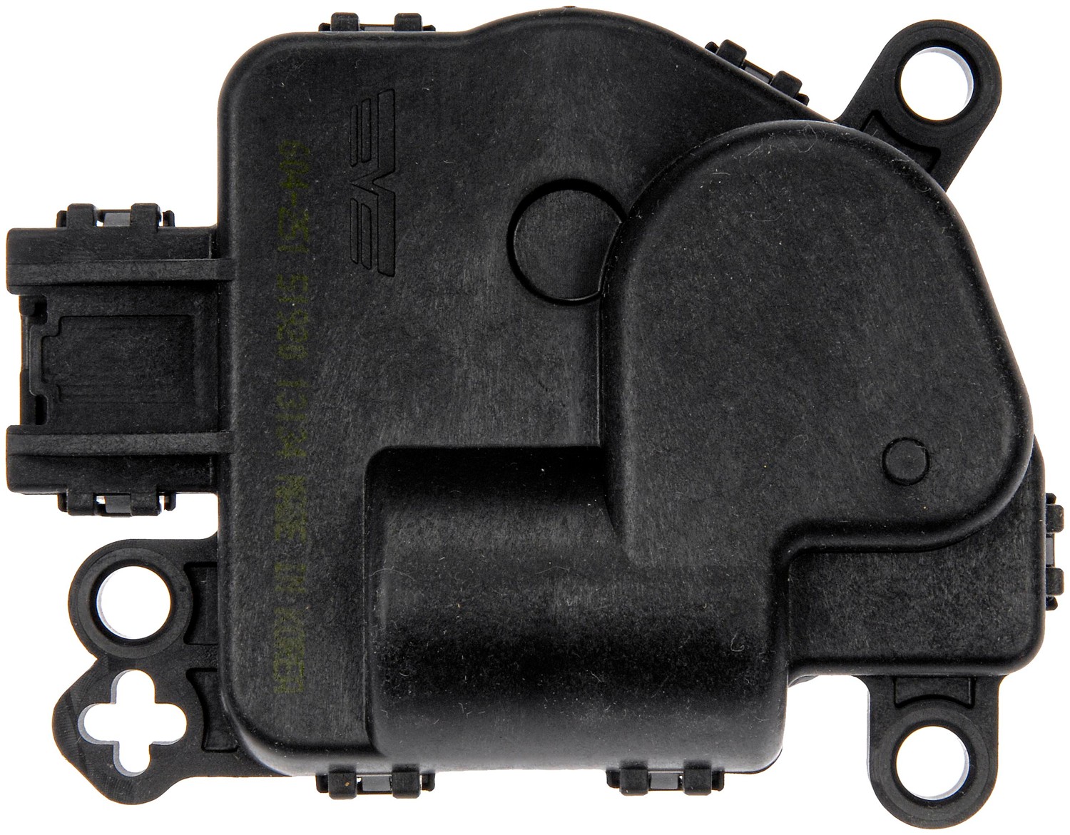 Air Door actuator - Air Inlet