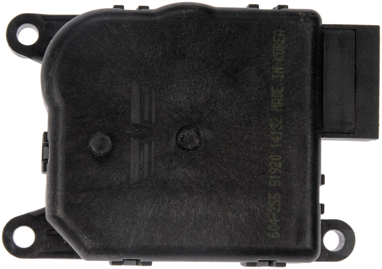 Air Door Actuator - Auxiliary