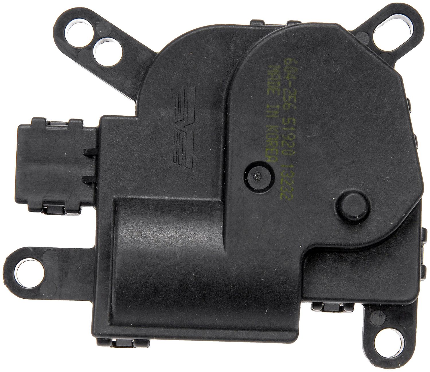 Air Door Actuator - Blend