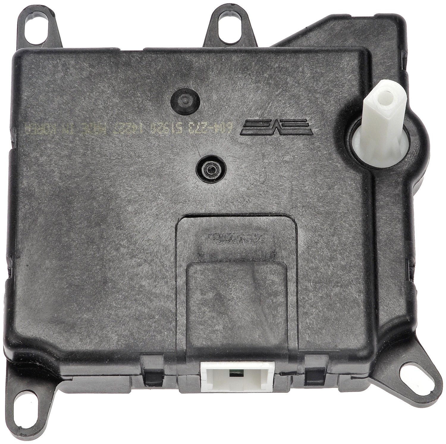 Air Door Actuator - Auxiliary