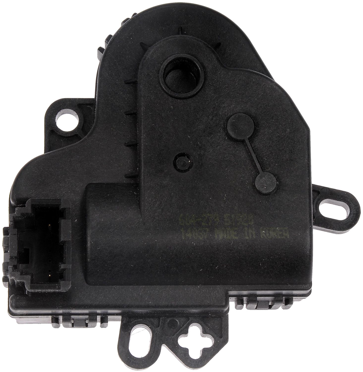 Air Door Actuator - Air Inlet