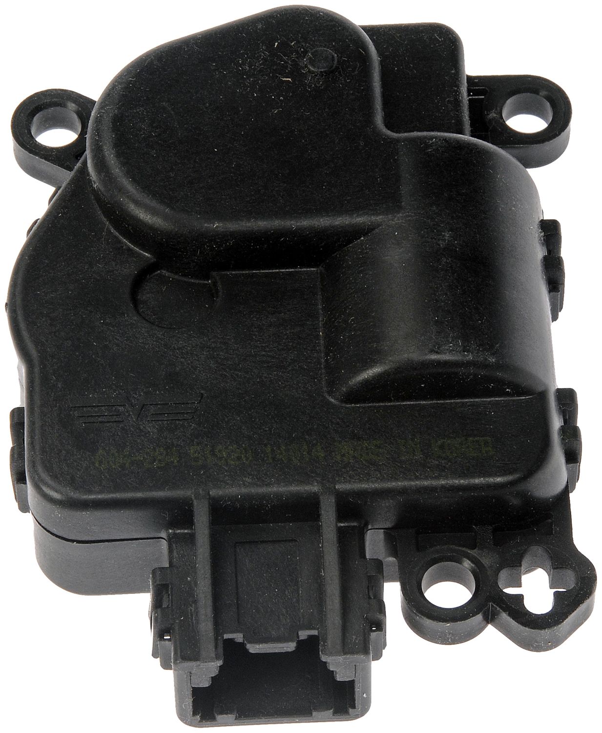 Air Door Actuator - Recirculation