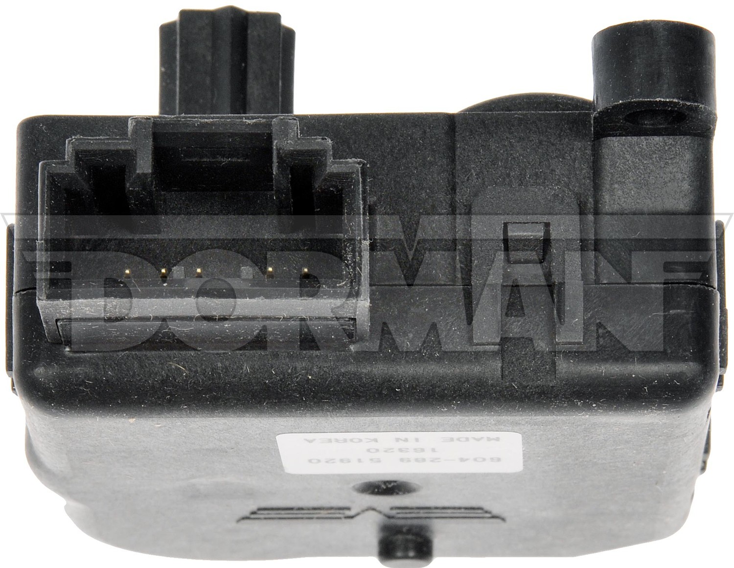 Air Door Actuator - Air Inlet