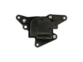 Air Door Actuator - Air Inlet