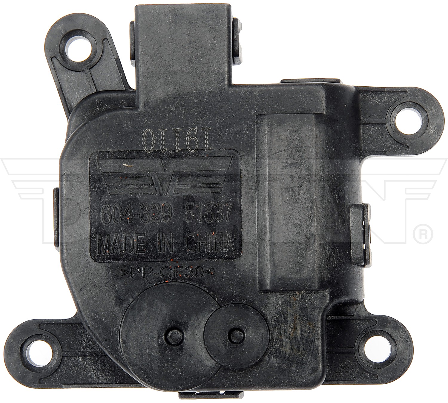 HVAC Air Door Actuator - Inlet