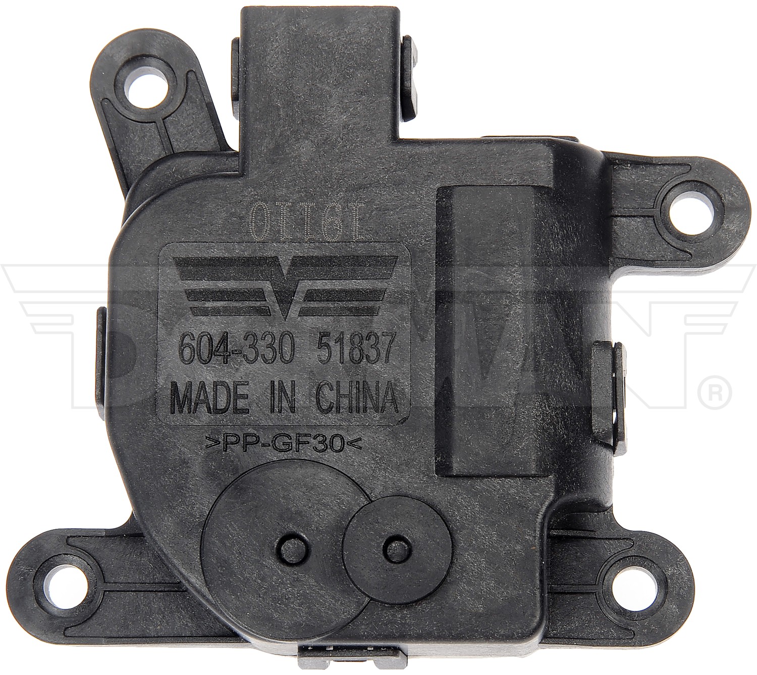 HVAC Air Door Actuator - Mode
