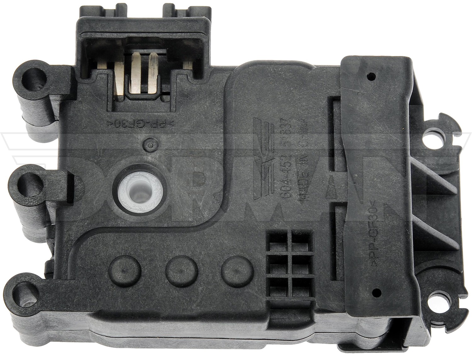 Air Door Actuator - Temperature Control